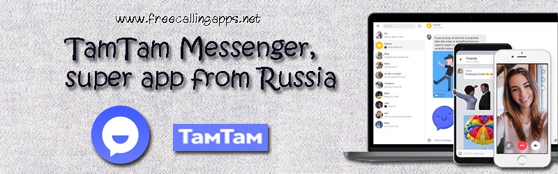 tamtam messenger