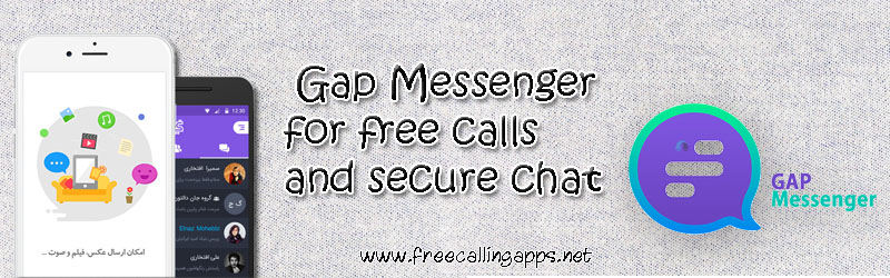 gap messenger